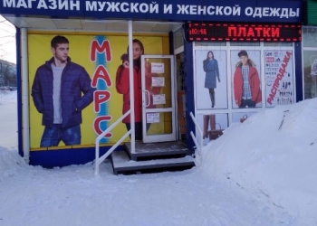 сдам в аренду или продам