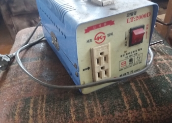 Привезено из Японии