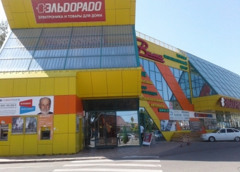 Продажа бизнеса