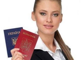 временная регистрация , прописка в Краснодаре