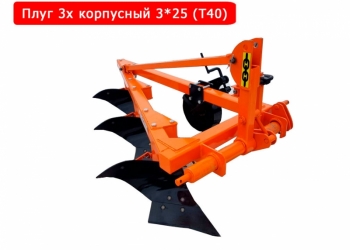 Навесной Плуг НПЛ-2 / НПЛ-3