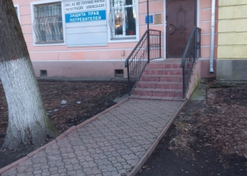 Офис в центре