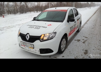 Сдам аренду автомобиль