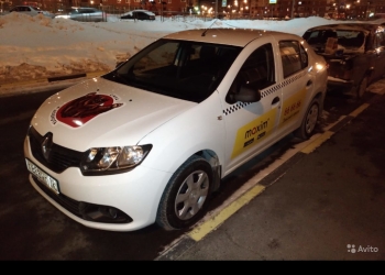 Сдам аренду автомобиль