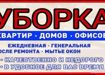 Работа пенза свежие. Работа в Пензе. Подработка в Пензе. Работа в Пензе вакансии. Вакансии Пенза от прямых работодателей.