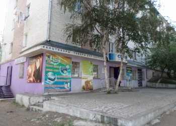 Продам нежилое помещение