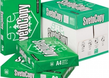 Бумага А4 светокопия