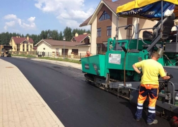 Асфальтирование Дорог