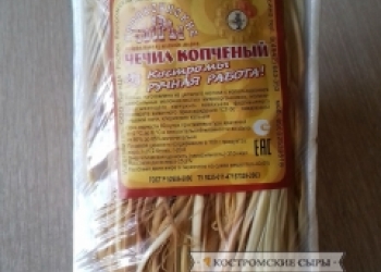 Сыр оптом. Цены от производителя.