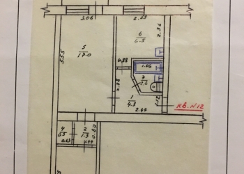 2-к квартира, 43 м2, 3/5 эт.