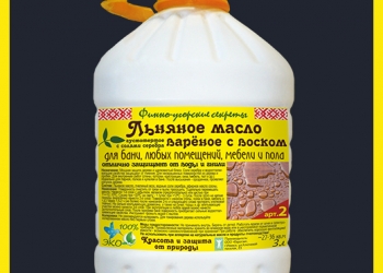 Льняное Масло вареное с Воском для дерева