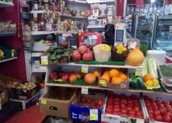 Продуктовый магазин