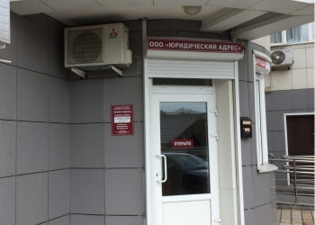 Юрист: оформление наследства, продажа недвижимости, покупка, дарение