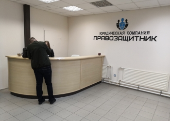 Юридические услуги Банкротство Физ. лиц