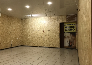 Сдам в аренду