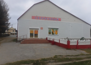 Торговое помещение, 185 м