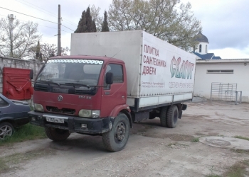 Продается грузовик DongFeng EQ 1074.