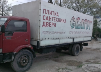 Продается грузовик DongFeng EQ 1074.