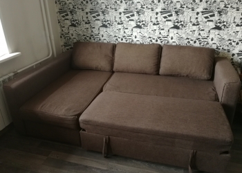 Диван