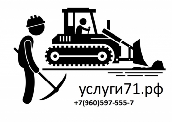 разбор снос домов