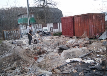 разбор снос домов