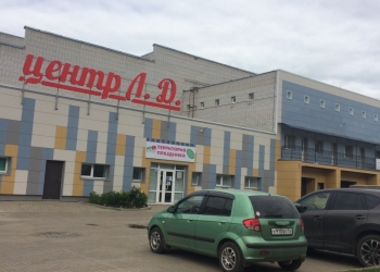 Помещения 5 шт общ.площадью 250 кв м 1 этаж