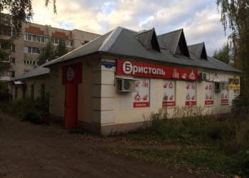 ЗДАНИЕ СВОБОДНОГО НАЗНАЧЕНИЯ