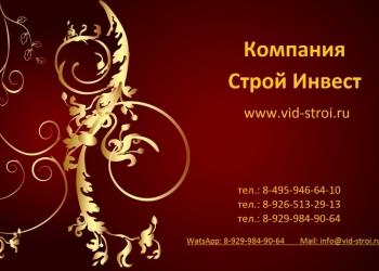 Дизайнерам,сотрудничество