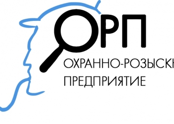 Охранник