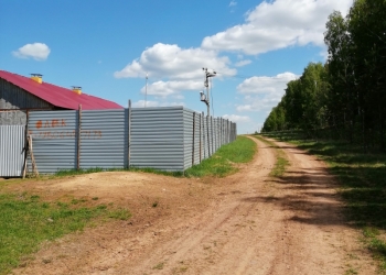 Собственник продаёт 2 га