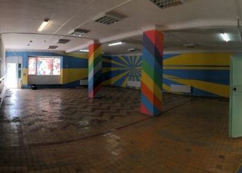 Помещение 300 кв.м.