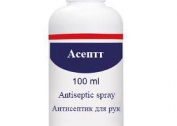 Антисептик спрей для рук и поверхностей 100ml 500ml 5L 50l