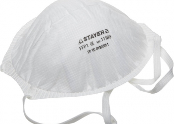 Респиратор Stayer Profi FFP1