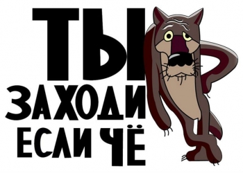 Учиться и сразу зарабатывать?