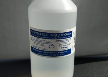 Перекись водорода