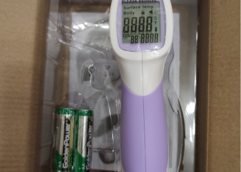 Инфракрасный термометр бесконтактный