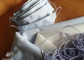 Маска медицинская многоразовая