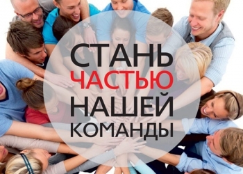 Обучающая платформа для заработка с использованием социальных сетей.