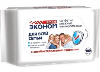 Влажные салфетки Антибактер Smart Эконом 100 / Антисептики Гель 80мл