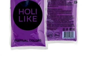 Фестивальные краски холи, HOLI LIKE