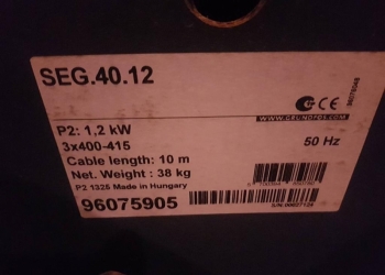 Насос SEG