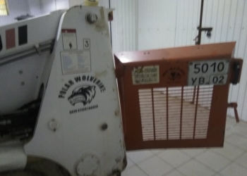 Погрузчик Bobcat WS50