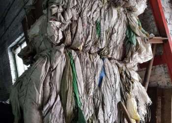 Продам пп мешки