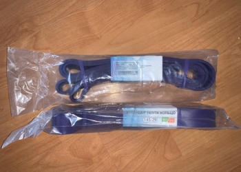 Эспандер-лента кольцо