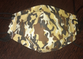 Маски многоразовые