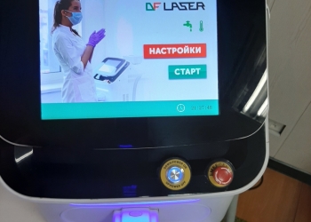 Df laser