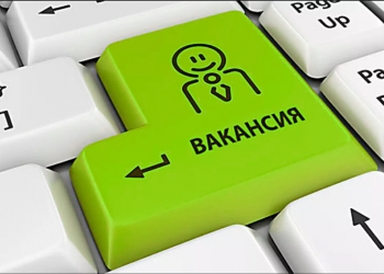 Менеджер проекта