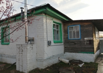 признавашки новониколаевский волгоградской области дома или квартиры. 1586619387982. признавашки новониколаевский волгоградской области дома или квартиры фото. признавашки новониколаевский волгоградской области дома или квартиры-1586619387982. картинка признавашки новониколаевский волгоградской области дома или квартиры. картинка 1586619387982. Всего 47 объявлений признавашки новониколаевский волгоградской области дома или квартиры. 1586619387982. признавашки новониколаевский волгоградской области дома или квартиры фото. признавашки новониколаевский волгоградской области дома или квартиры-1586619387982. картинка признавашки новониколаевский волгоградской области дома или квартиры. картинка 1586619387982. Всего 47 объявлений