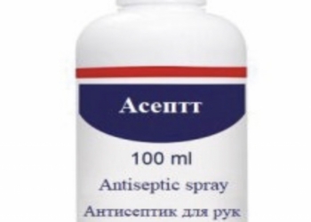 Антисептик 100мл, 5л, 50л.