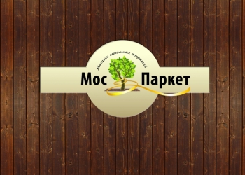 Новоселам Скидка 15 %